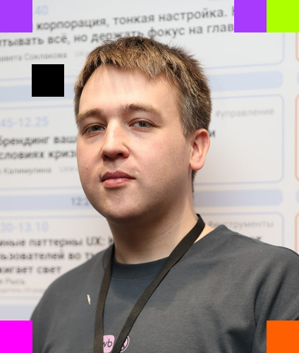 gafarov-a