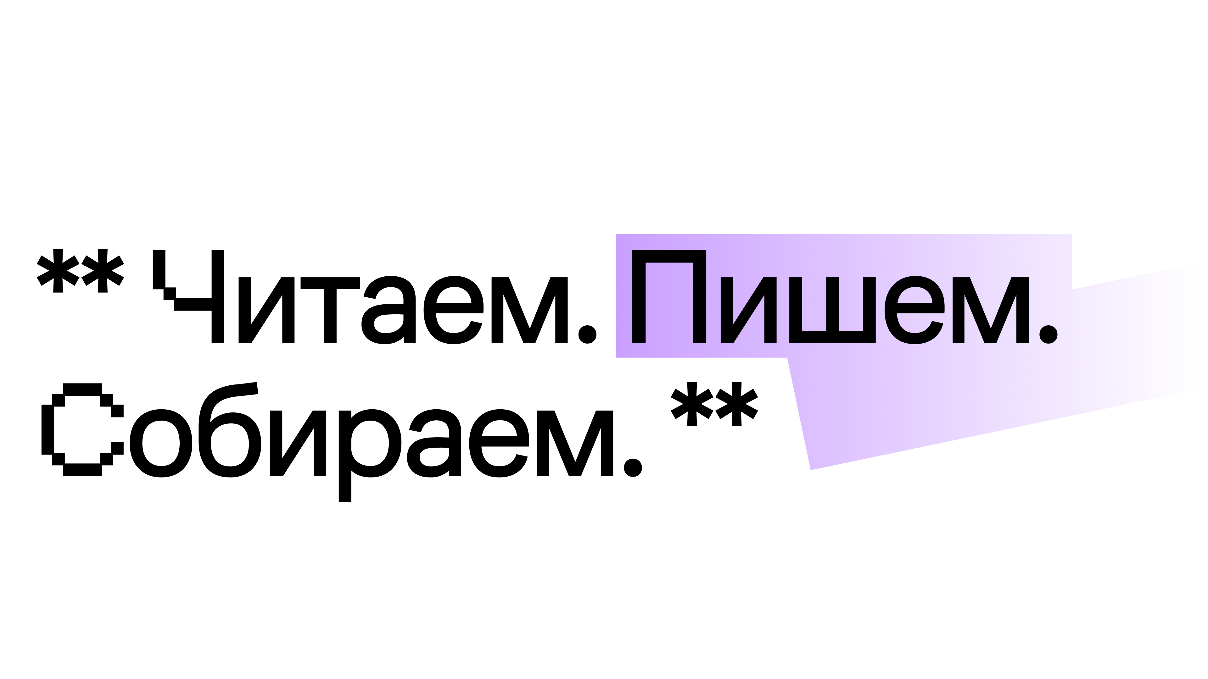 techdocs-meetup-page-banner