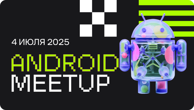android